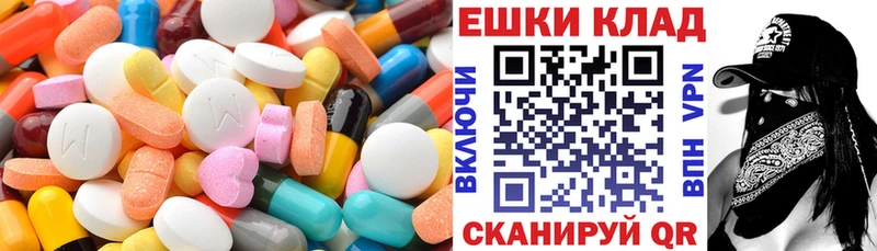 Экстази Punisher  Купить где  Малая Вишера 