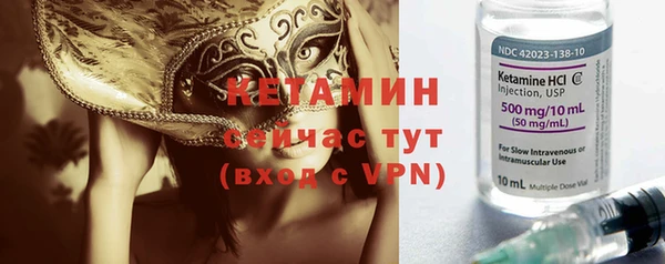 Альфа ПВП Каменка