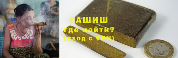 Альфа ПВП Каменка