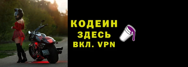 MDMA Premium VHQ Каменск-Шахтинский