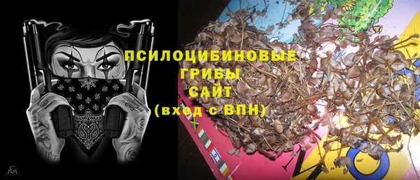 меф VHQ Каменногорск