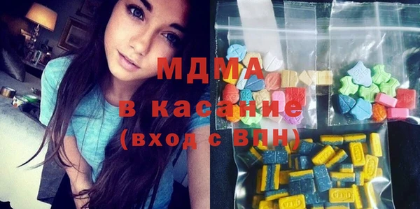 меф VHQ Каменногорск
