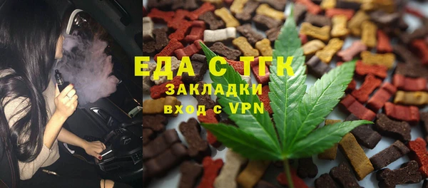 MDMA Premium VHQ Каменск-Шахтинский