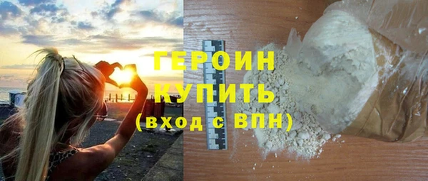Альфа ПВП Каменка