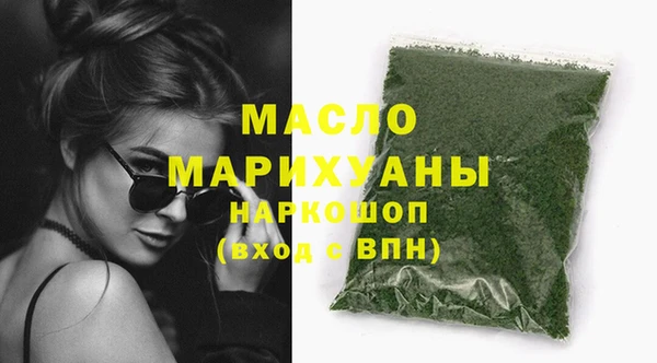 меф VHQ Каменногорск